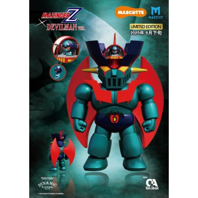 MAZZCOT 24cm Mazinger Z 惡魔人萬能俠MAS-015D
